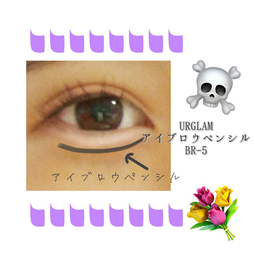 プロ アイ パレット/CLIO/アイシャドウパレットを使ったクチコミ（2枚目）