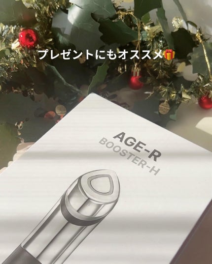 AGE-Rスキンブースターショット/MEDICUBE/美顔器・マッサージを使ったクチコミ(8枚目)