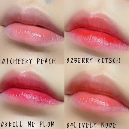 Glassy Layer Fixing Tint/lilybyred/口紅を使ったクチコミ(3枚目)