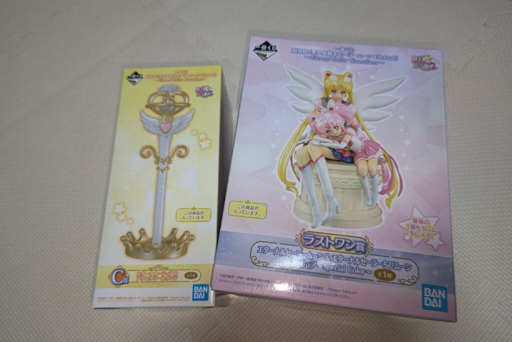 ð»KanonâšçŸåã³ã¹ã¡å³éâºïžè²å å·¥ãªãð on LIPS ãä»åãéè«ã§ãïŒãŸããŸãã»ãŒã©ãŒã ãŒã³ããåŒãã¡ãããŸããïŒã©..ãïŒ1æç®ïŒ