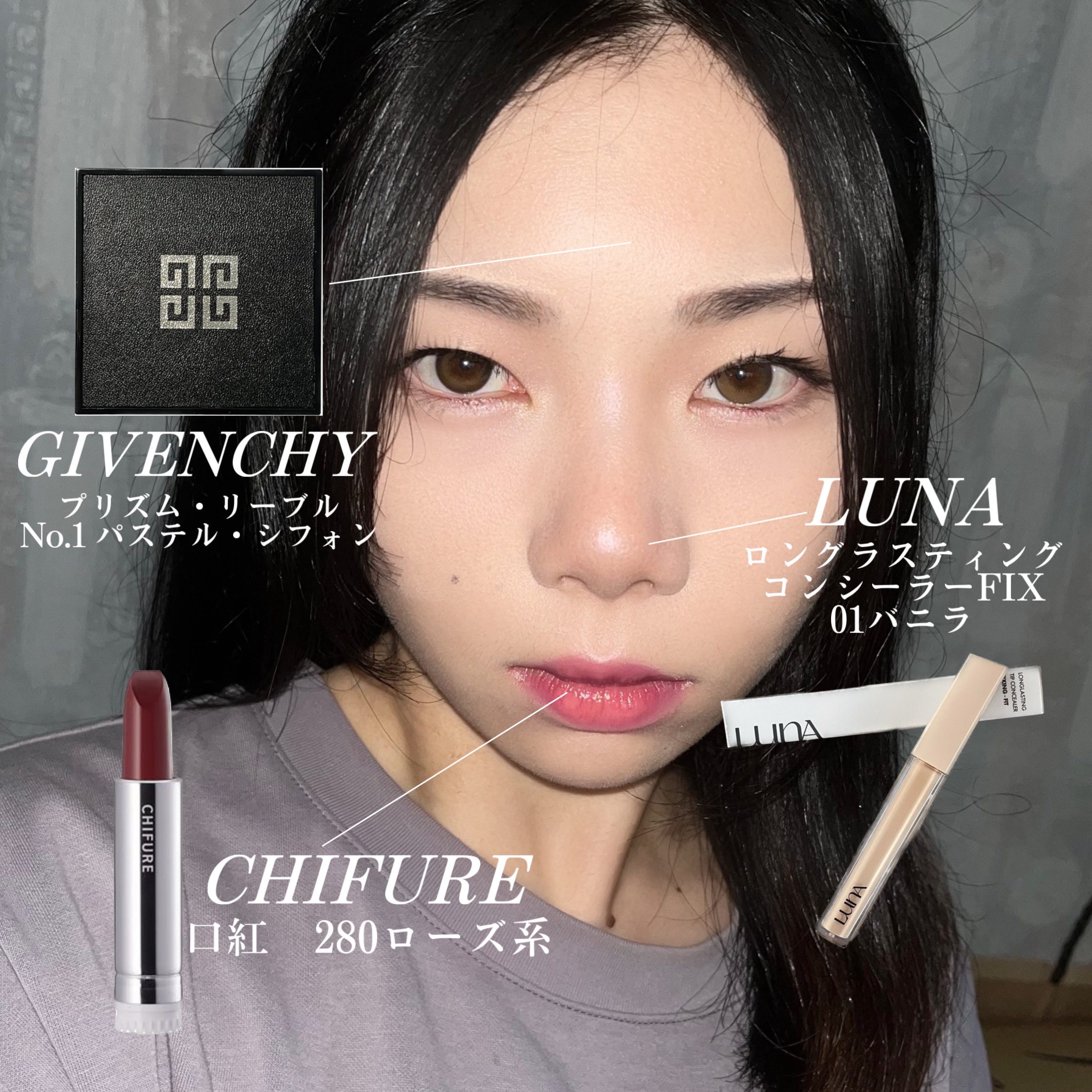 プリズム・リーブル/GIVENCHY/ルースパウダーを使ったクチコミ（2枚目）