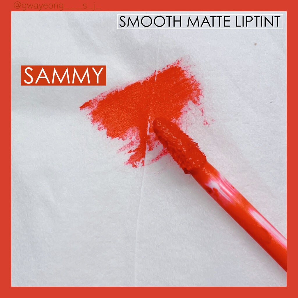 スムースマット リップティント/Laka/口紅を使ったクチコミ(3枚目)