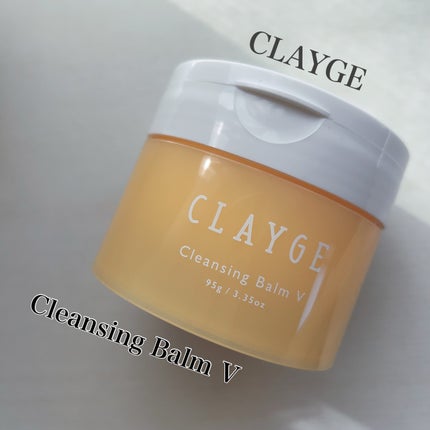 クレンジングバームV/CLAYGE/クレンジングバームを使ったクチコミ(1枚目)