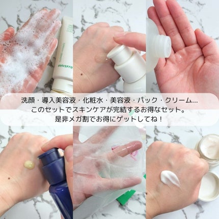 グリーンティー ヒアルロン スキン/innisfree/化粧水を使ったクチコミ(3枚目)