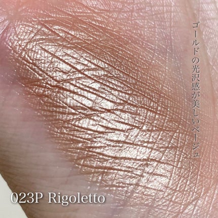 アディクション ザ アイシャドウ パール/ADDICTION/単色アイシャドウを使ったクチコミ(4枚目)