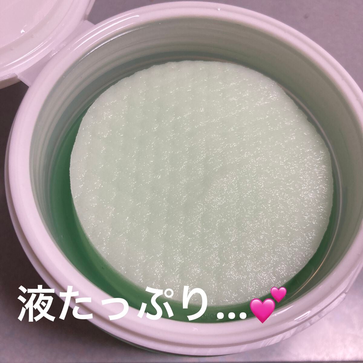 ティーツリーカーミングエッセンスパッド/MEDIHEAL/トナーパッドを使ったクチコミ(2枚目)