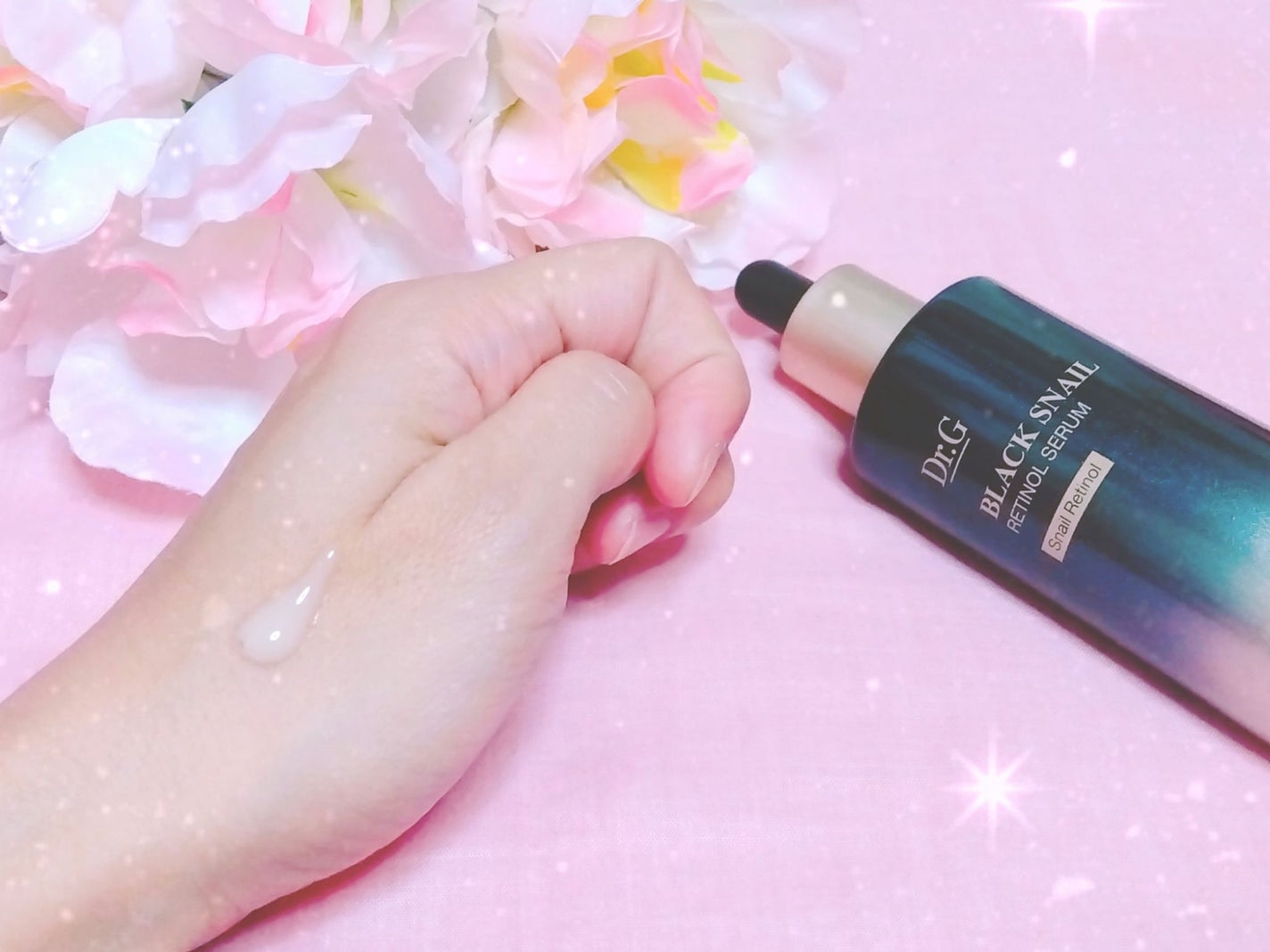 ブラックスネイルレチノールセラム/Dr.G/美容液を使ったクチコミ(3枚目)