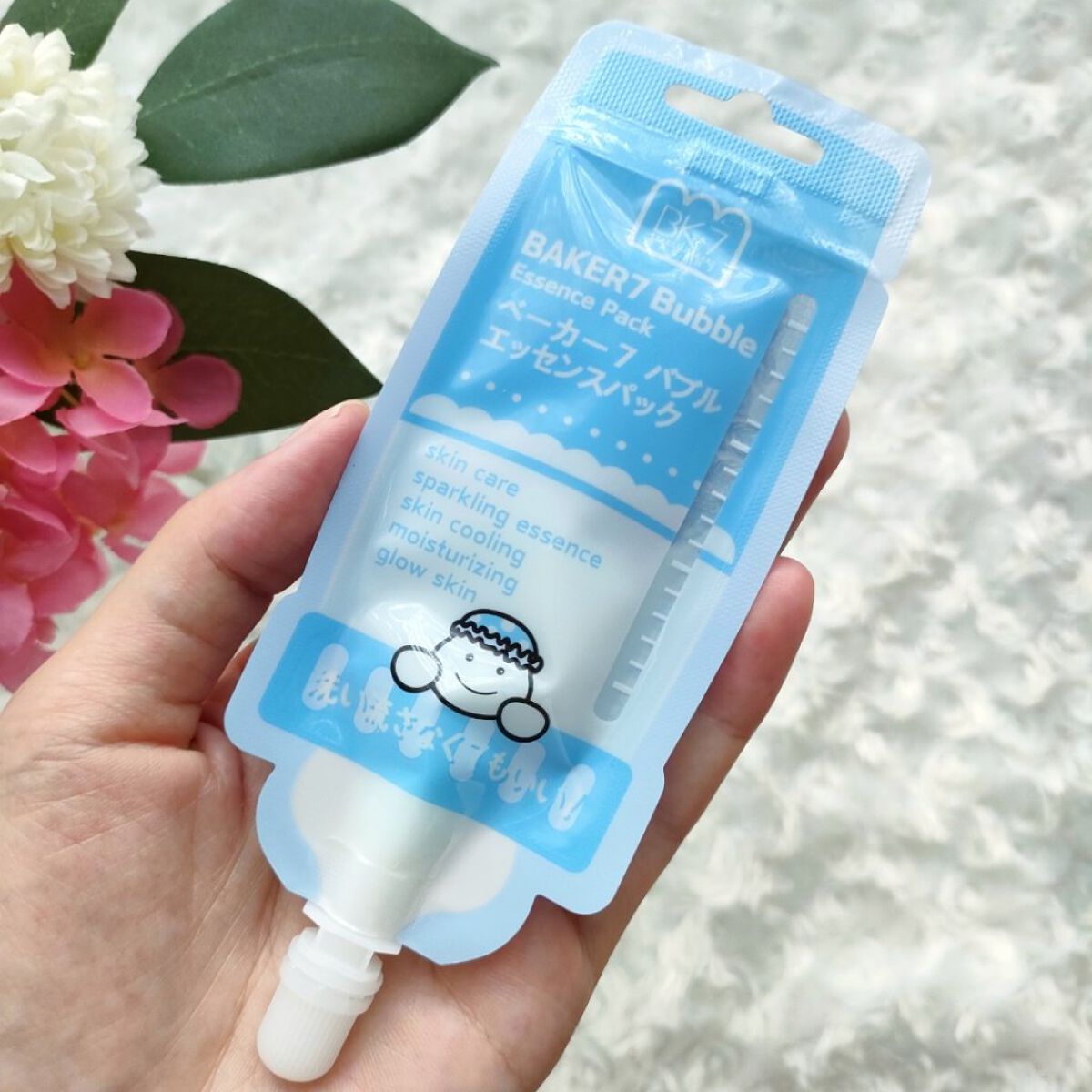 マジックバブルエッセンスパックMINI/BAKER7/シートマスク・パックを使ったクチコミ(7枚目)