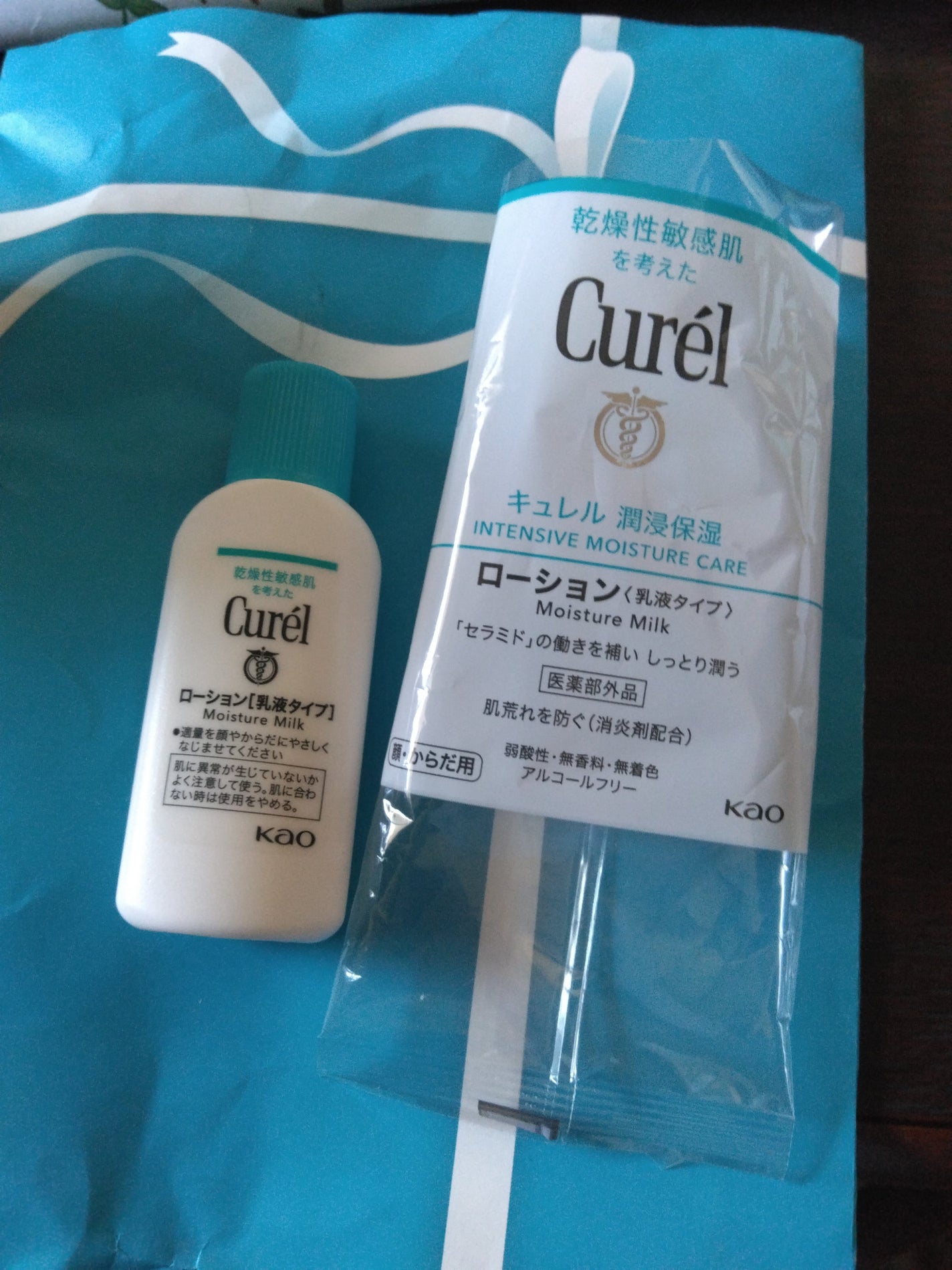 ローション/キュレル/ボディローションを使ったクチコミ(1枚目)