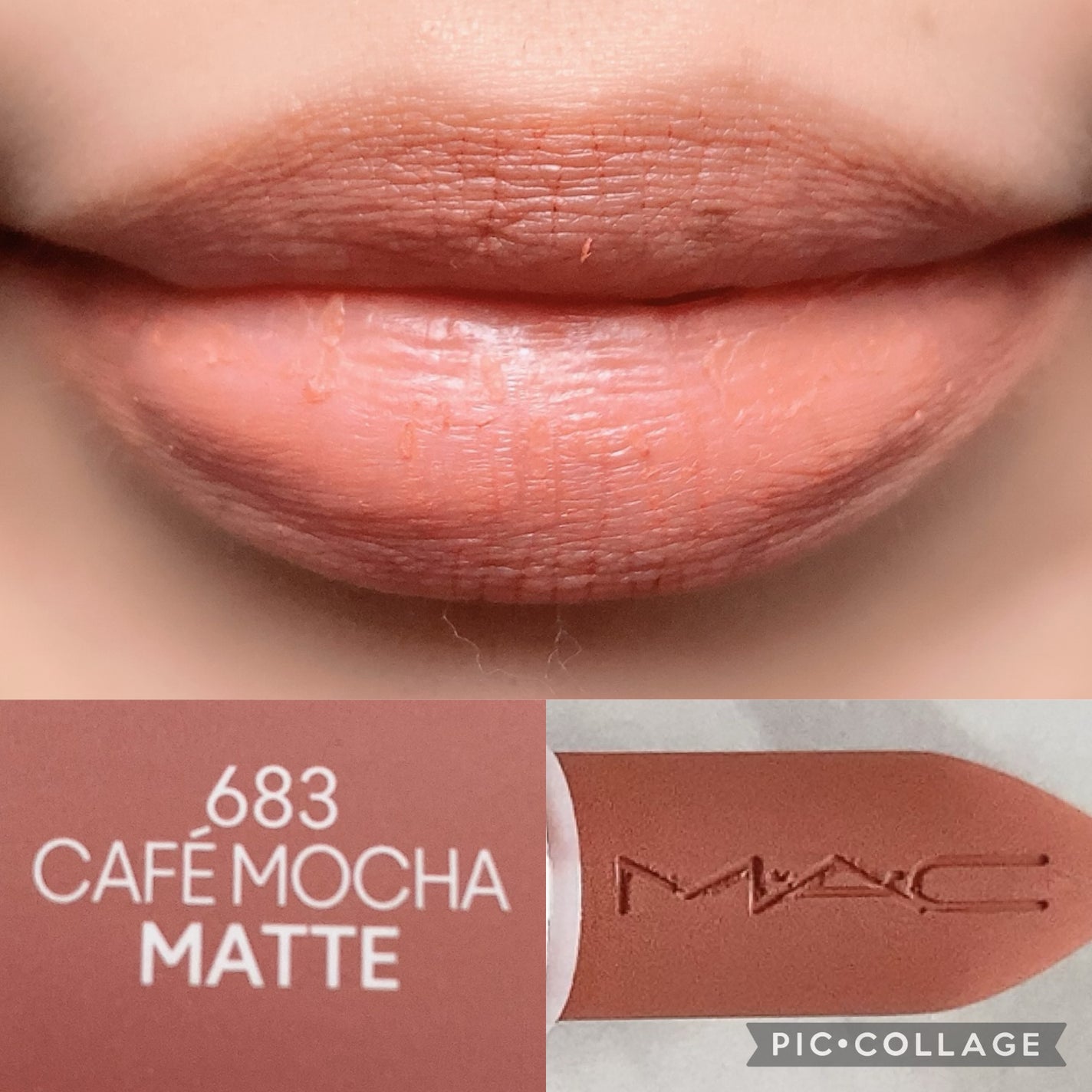 マキシマル シルキー マット リップスティック/M・A・C/口紅を使ったクチコミ(5枚目)