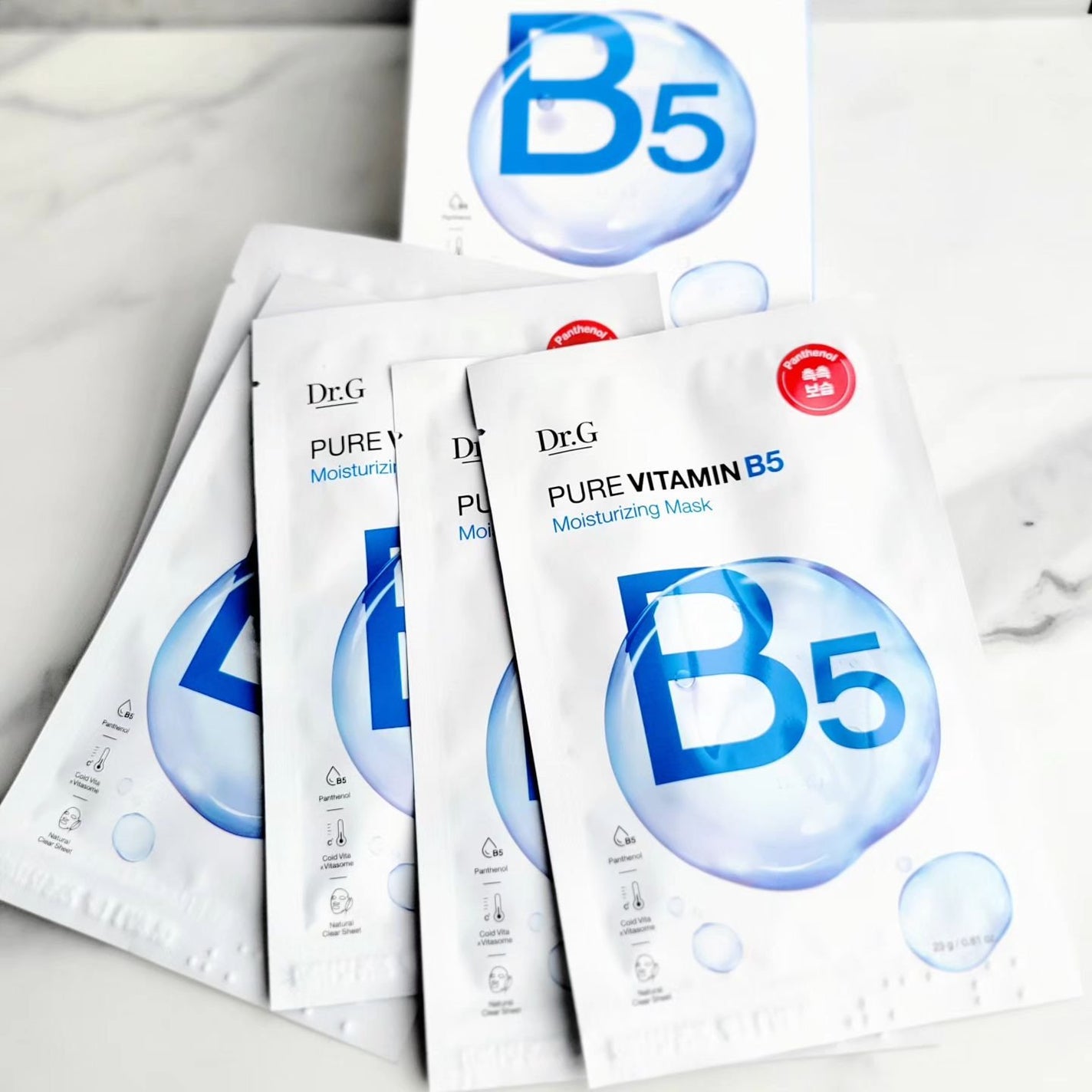 ドクタージー ピュア ビタミンB モイスチャライジングマスク/Dr.G/シートマスク・パックを使ったクチコミ(1枚目)