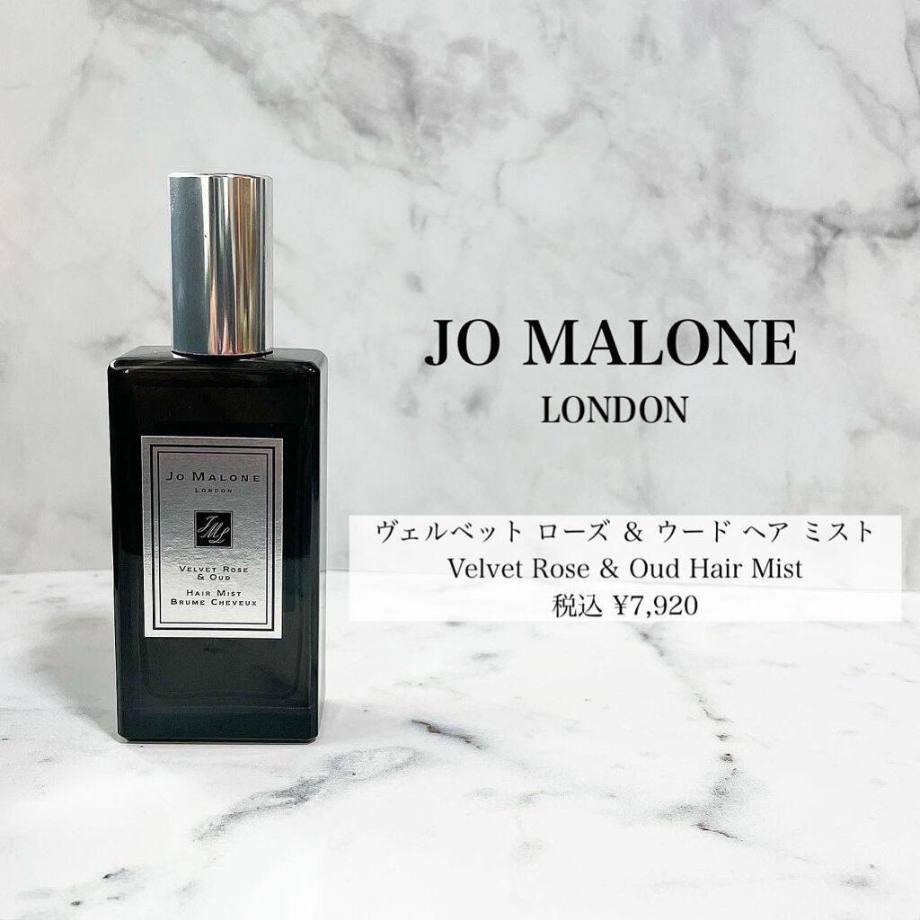 t.s154 on LIPS 「🧚♀️今年最後のコスメ投稿は、最近仲間入りしたお気に入りの香..」(4枚目)