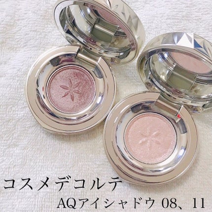 AQ アイシャドウ/DECORTÉ/単色アイシャドウを使ったクチコミ(1枚目)