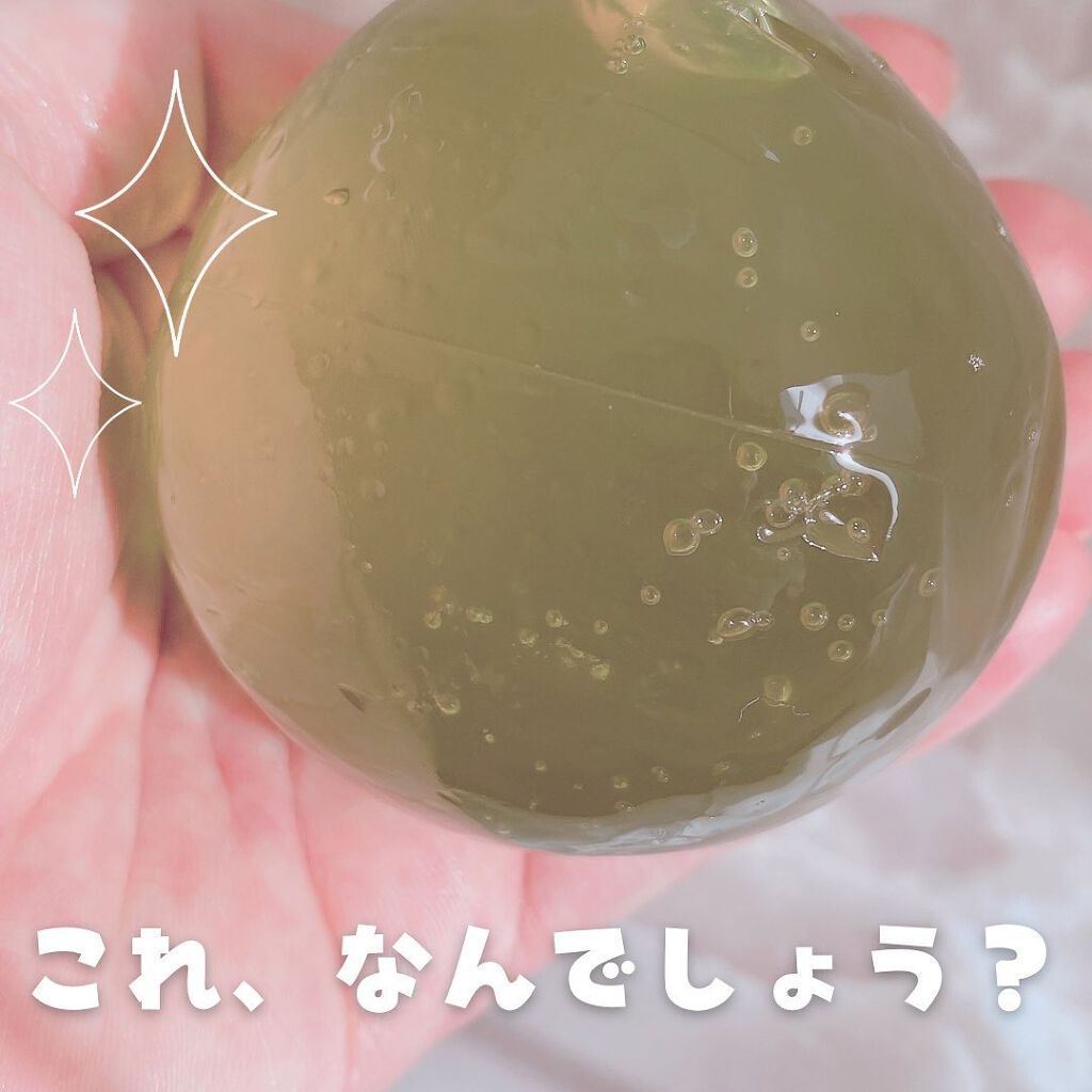 てぃ⋈コスメlover on LIPS 「.⋆⸜済州グリーンティーでたのしく洗顔しながらケア✨⸝⋆ ❤︎..」(1枚目)