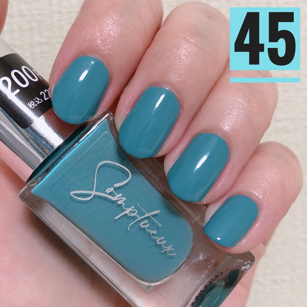 Somptueux(ソンプチュー) ネイルポリッシュ/DAISO/マニキュアを使ったクチコミ(1枚目)