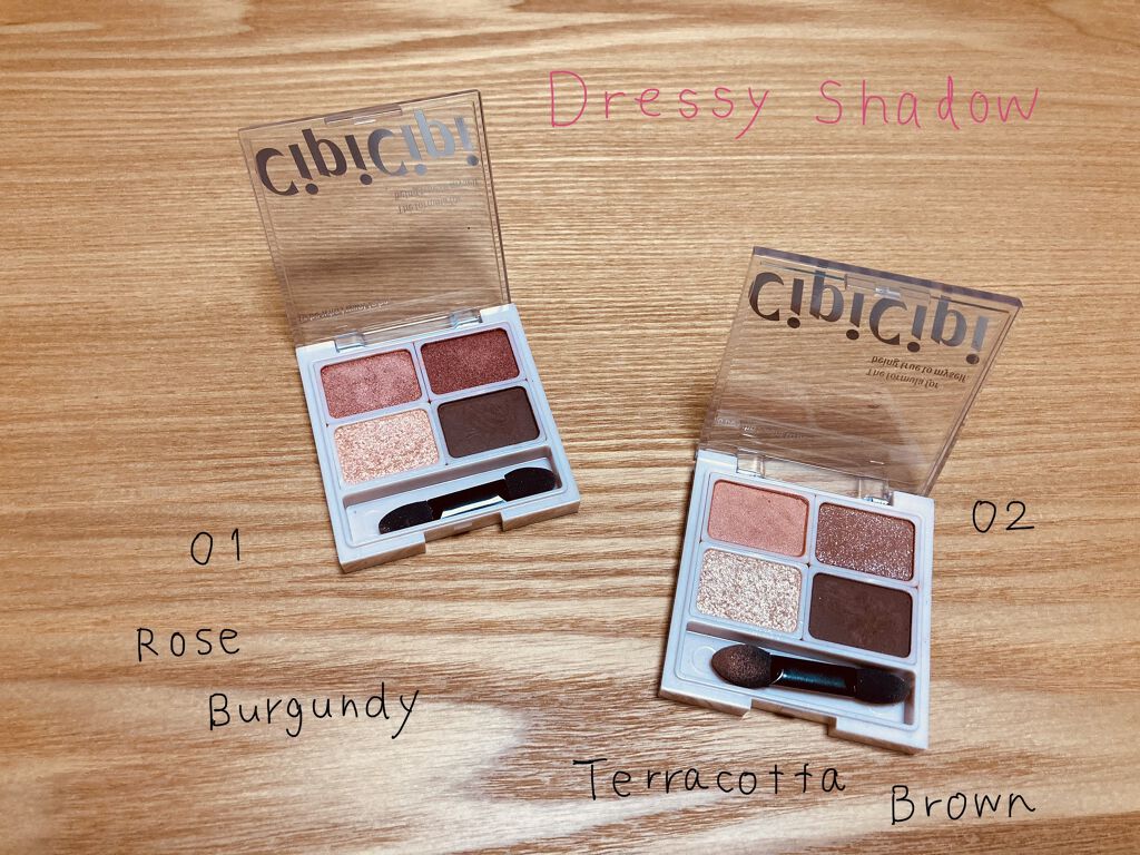 グリッターイルミネーションライナー/CipiCipi/リキッドアイライナーを使ったクチコミ（2枚目）