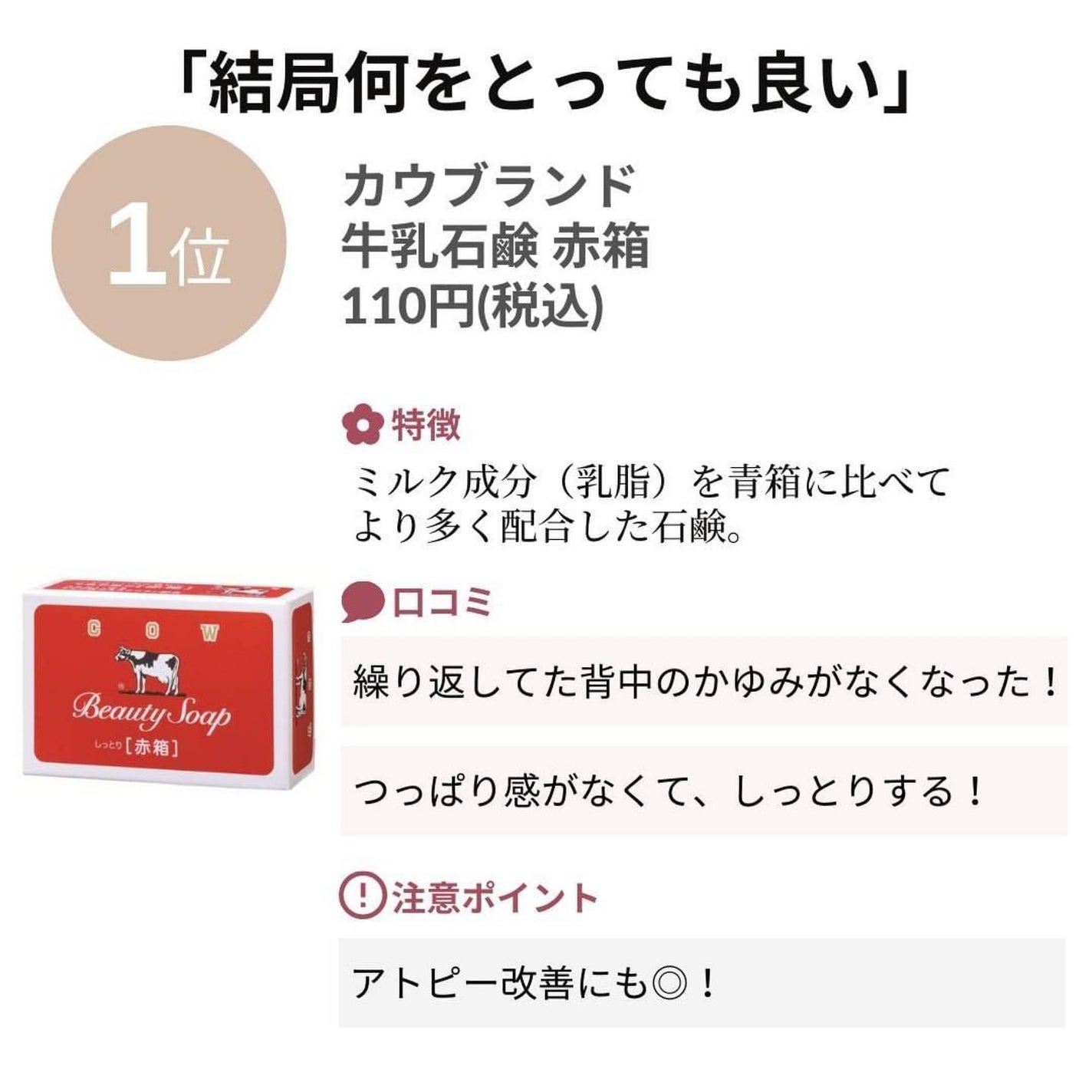 ðºð¬ðµðšðçŸå®¹ã¡ãã£ã¢ on LIPS ãèäžçŸäººã«ãªããâ¡---------------ðŒããð·ð€ãã£..ãïŒ7æç®ïŒ