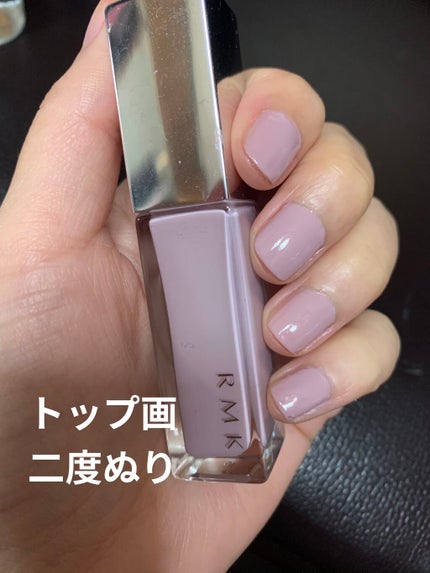 ネイルポリッシュ/RMK/マニキュアを使ったクチコミ(2枚目)