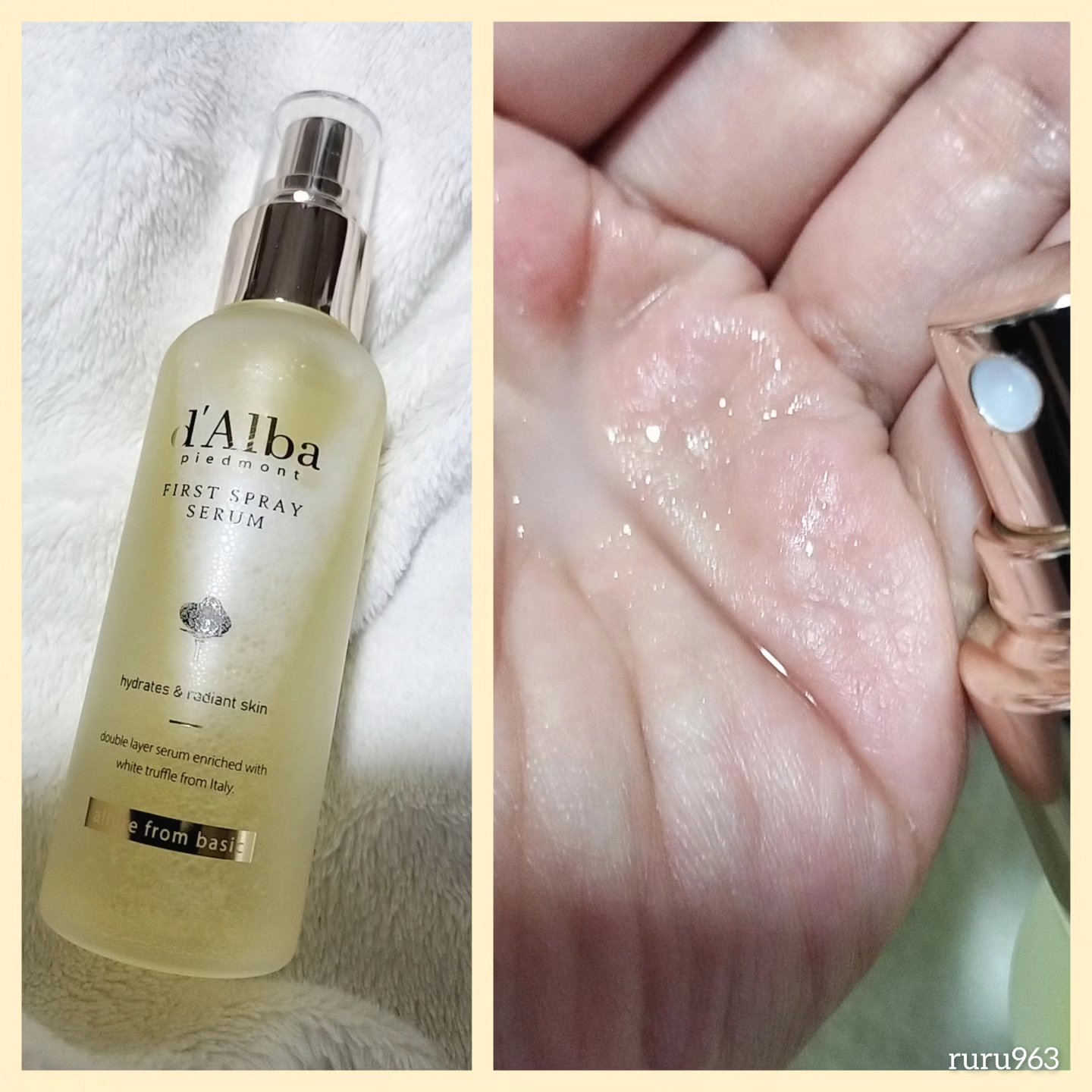 ダルバ ホワイトトリュフファーストスプレーセラム/ダルバ/ミスト状化粧水を使ったクチコミ（2枚目）