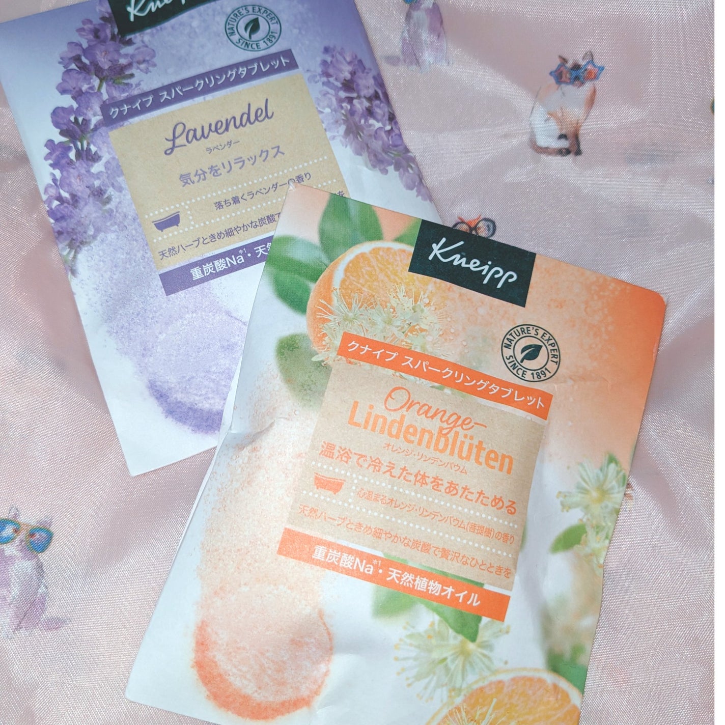 クナイプ スパークリングタブレット ラベンダーの香り/クナイプ/入浴剤を使ったクチコミ(1枚目)