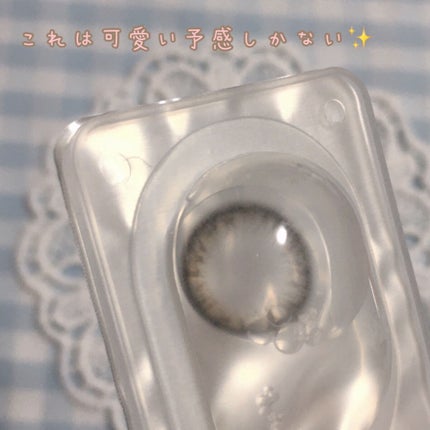 One & Only Kristin/Hapa kristin/カラーコンタクトレンズを使ったクチコミ(4枚目)