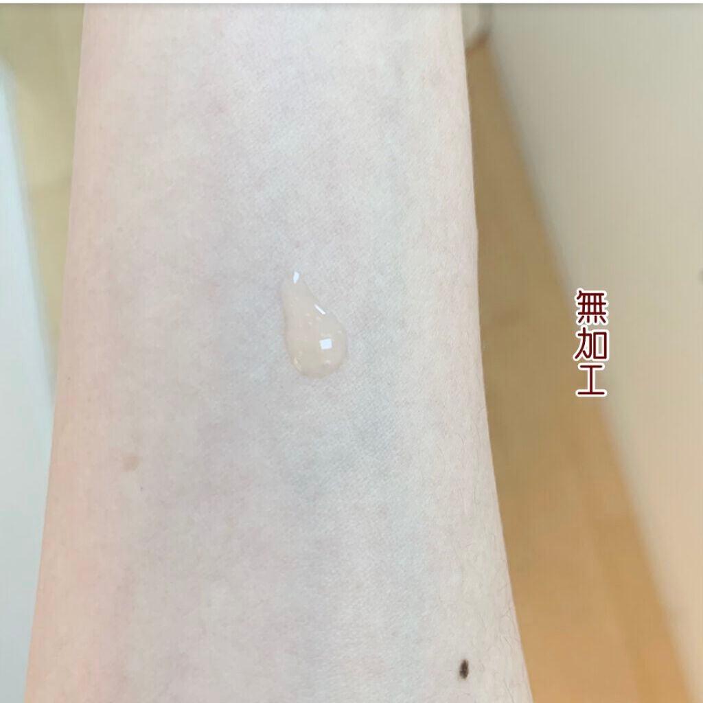 グリーンティーシード セラム N/innisfree/美容液を使ったクチコミ(2枚目)