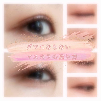 アイラッシュカーラー /SHISEIDO/ビューラーを使ったクチコミ(1枚目)