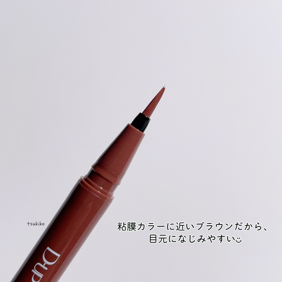 シルキーリキッドアイライナーWP/D-UP/リキッドアイライナーを使ったクチコミ（3枚目）