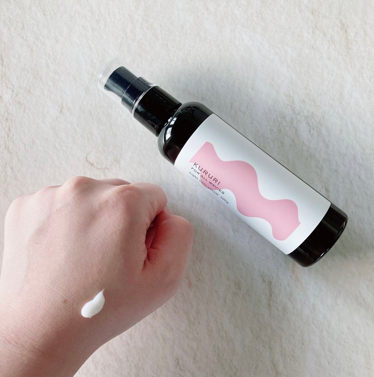 クルリ ナイトケア クリーム/KURURI/アウトバストリートメントを使ったクチコミ(3枚目)