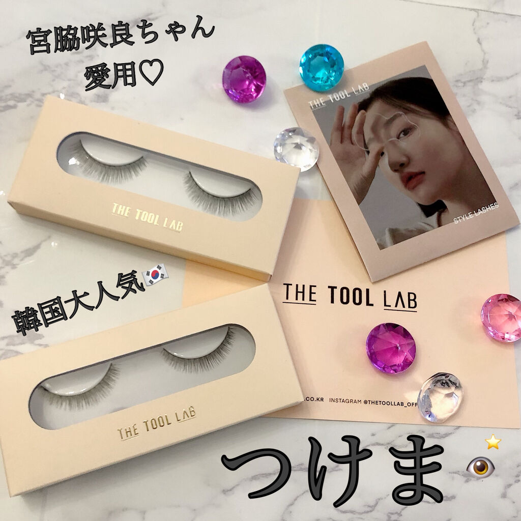 ザスタイルラッシュ/THE TOOL LAB/つけまつげを使ったクチコミ（1枚目）