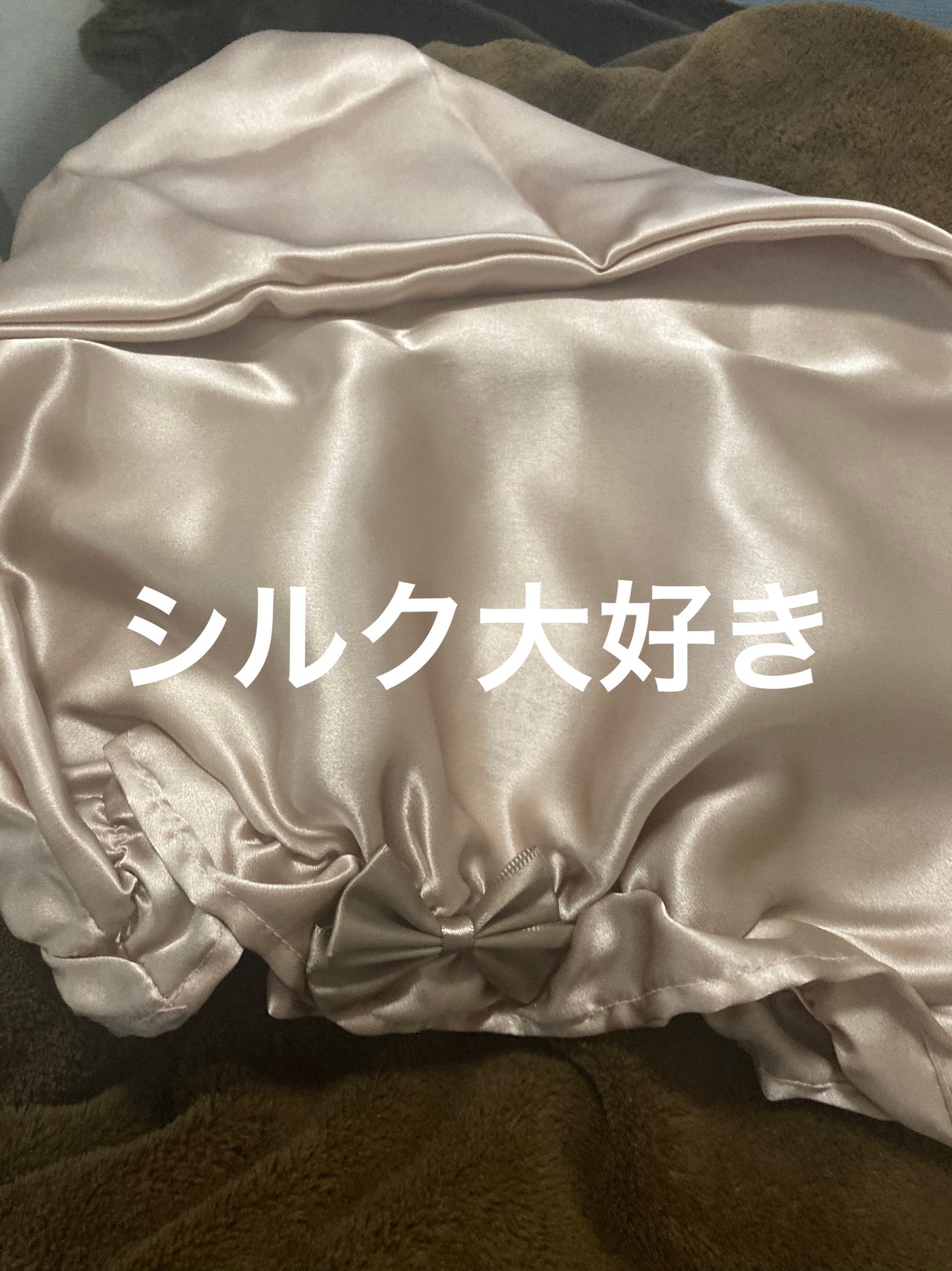 シルクビューティナイトキャップ/コジット/ヘアケアグッズを使ったクチコミ(3枚目)