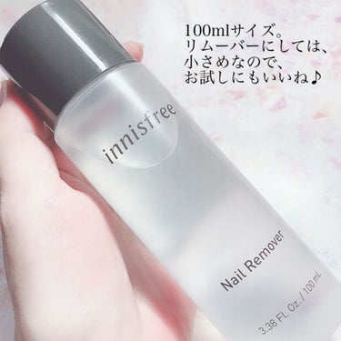 innisfree ネイルリムーバーのクチコミ「
innisfree
ネイルリムーバー
100ml  264円(税込)

Innisfreeの.....」（3枚目）