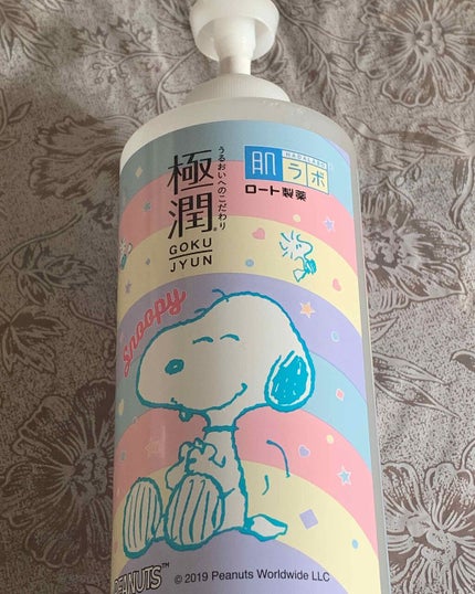 極潤 ヒアルロン液(旧) 400mL/肌ラボ/化粧水の画像