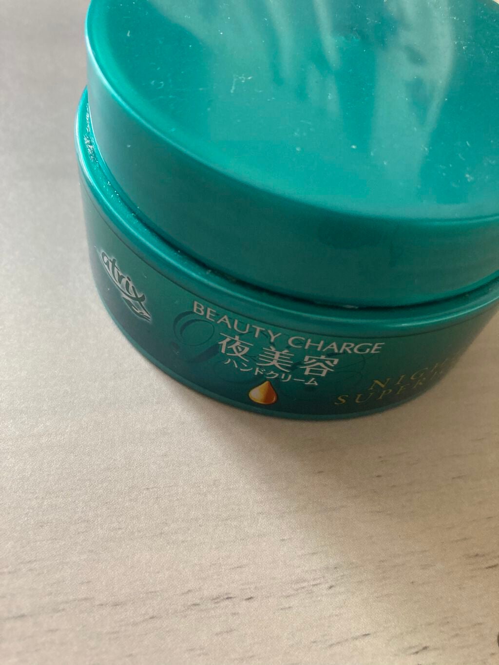 ビューティーチャージ ナイトスペリア/アトリックス/ハンドクリームを使ったクチコミ(1枚目)