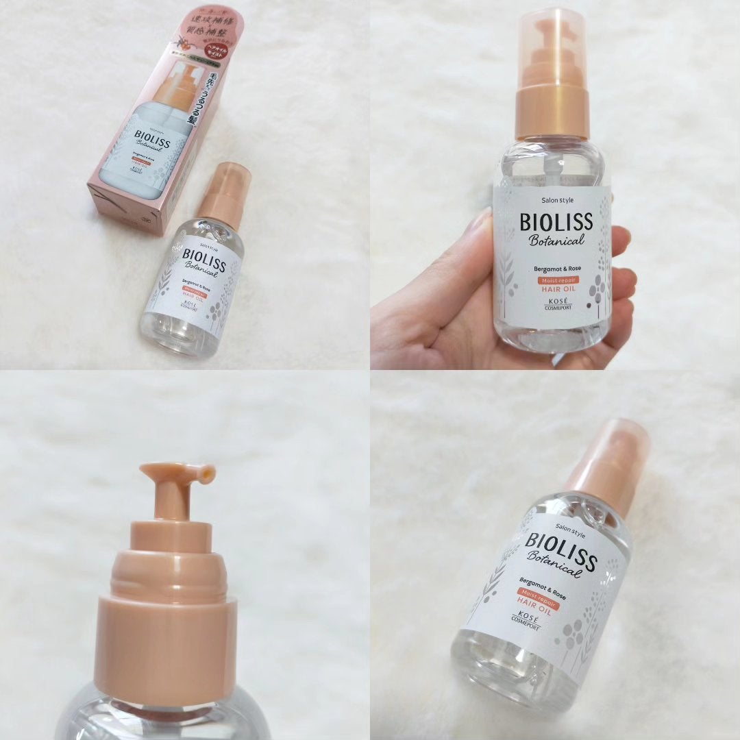 ボタニカル スムース リペア ヘアオイル/SSビオリス/ヘアオイルを使ったクチコミ(2枚目)