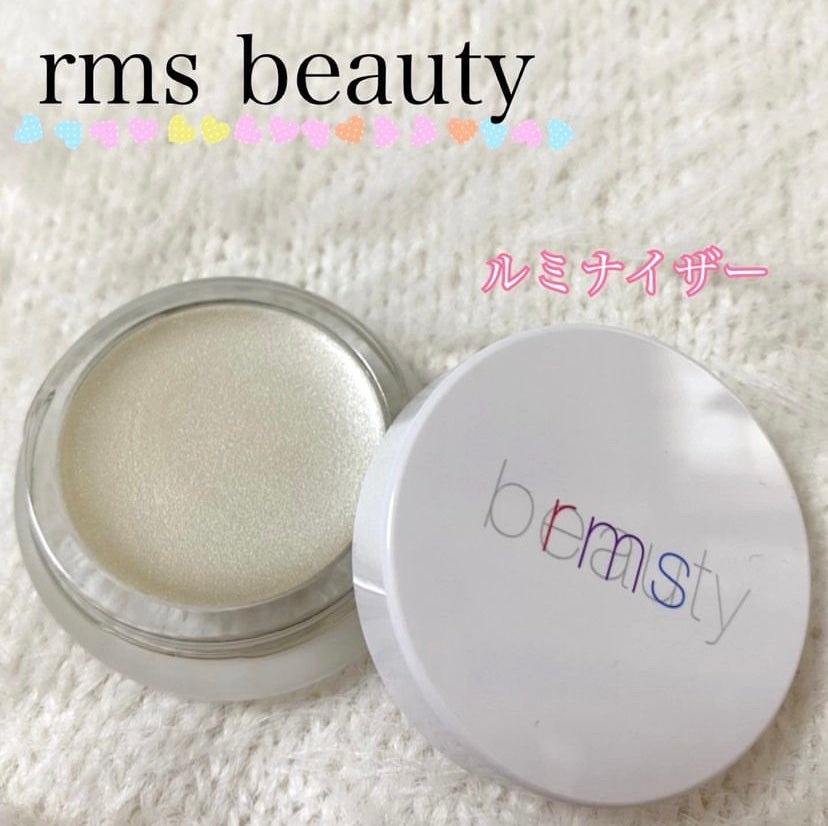 ルミナイザー/rms beauty/クリームハイライトを使ったクチコミ(1枚目)