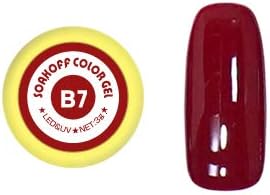 ジェルカラー B-7