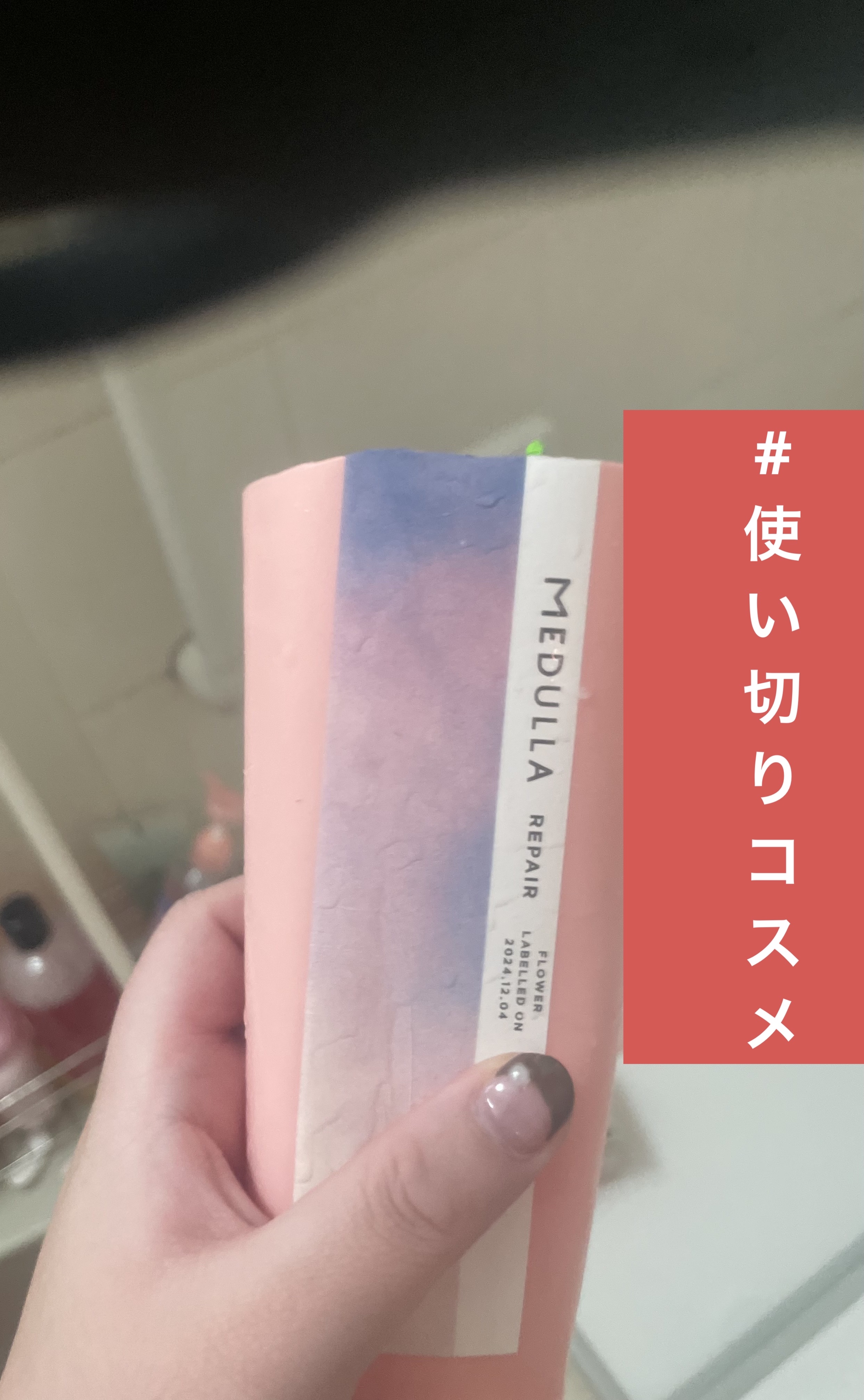 ミセラークレンジングシート ブライトアップ/ビフェスタ/クレンジングシートを使ったクチコミ（1枚目）