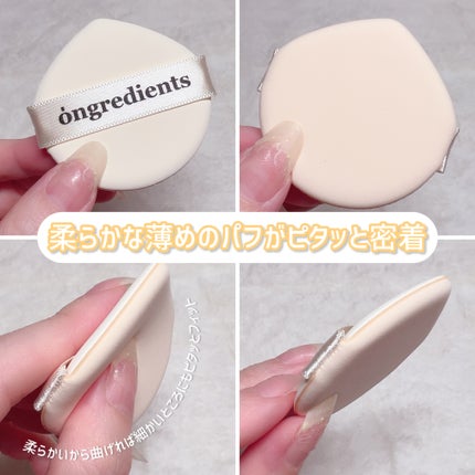 Skin Barrier Calming Lotion/Ongredients/乳液を使ったクチコミ(8枚目)
