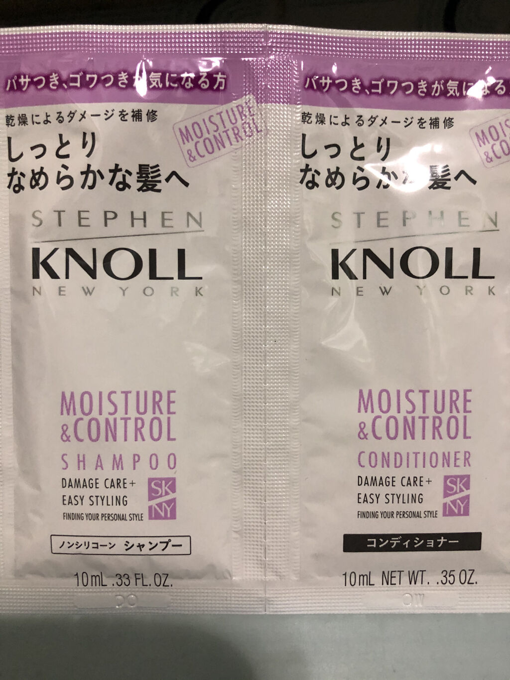 モイスチュアコントロール シャンプー/スティーブンノル ニューヨーク/市販シャンプーを使ったクチコミ（1枚目）