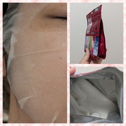 アンレーベル ラボ R コンプリート シートマスク/unlabel/シートマスク・パックを使ったクチコミ(2枚目)