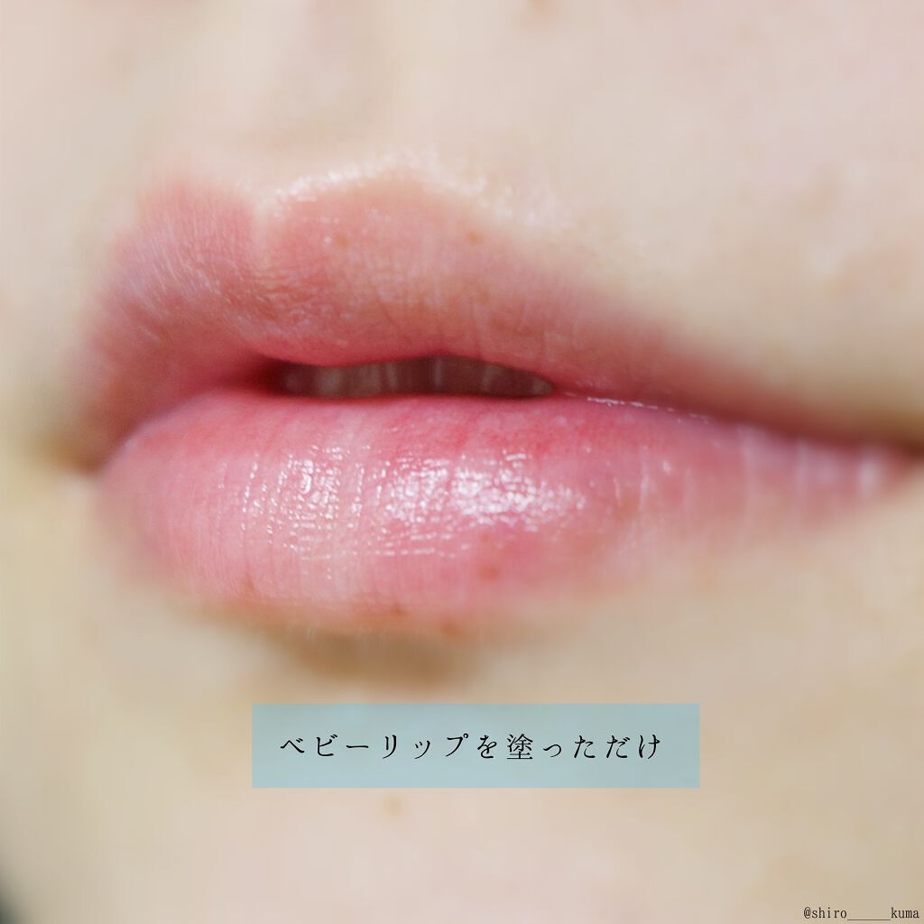リップベビーナチュラル 無香料/メンソレータム/リップクリームを使ったクチコミ(5枚目)