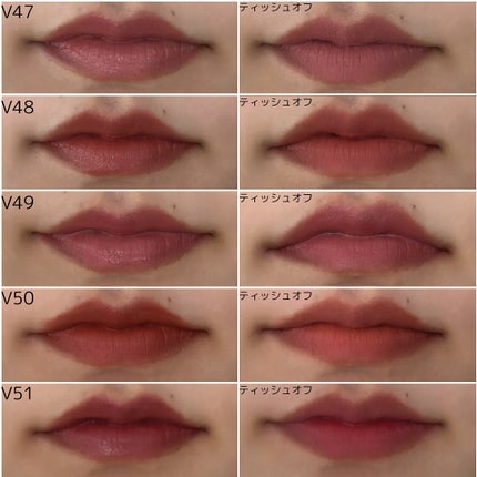 ラストベルベットティント/BBIA/リップティントを使ったクチコミ(7枚目)