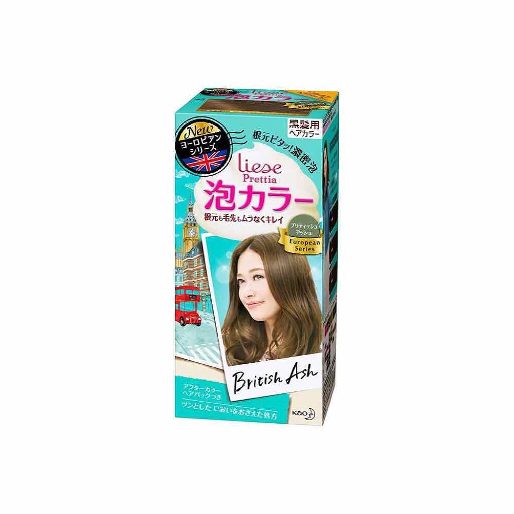 泡カラー/リーゼ/ヘアカラーを使ったクチコミ(1枚目)