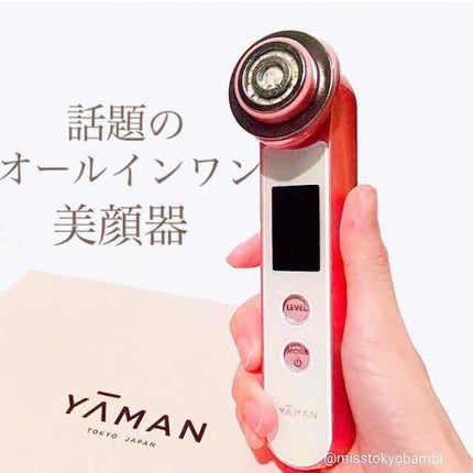 YA-MAN TOKYO JAPAN RF フォトプラスEX eye proのクチコミ「
《ヤーマンの美顔器は1台6役!RFフォトプラスEXをお試ししてみました。》
.....」(1枚目)