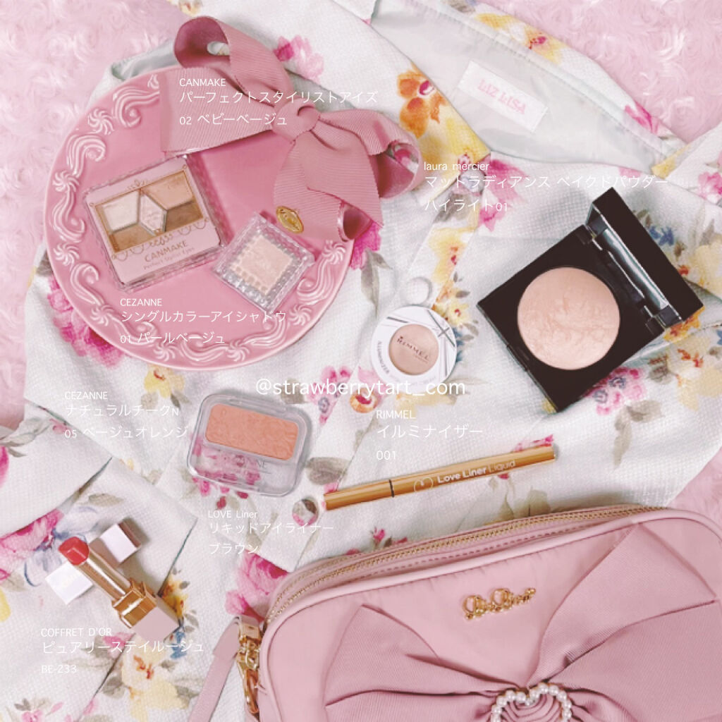 ナチュラル チークN/CEZANNE/パウダーチークを使ったクチコミ（2枚目）