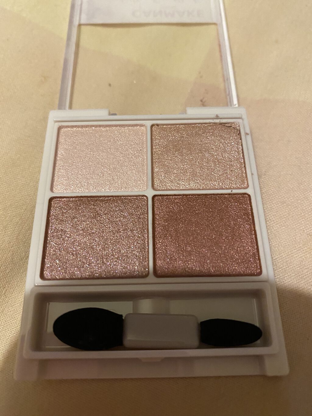 シルキースフレアイズ/キャンメイク/アイシャドウパレットを使ったクチコミ（2枚目）