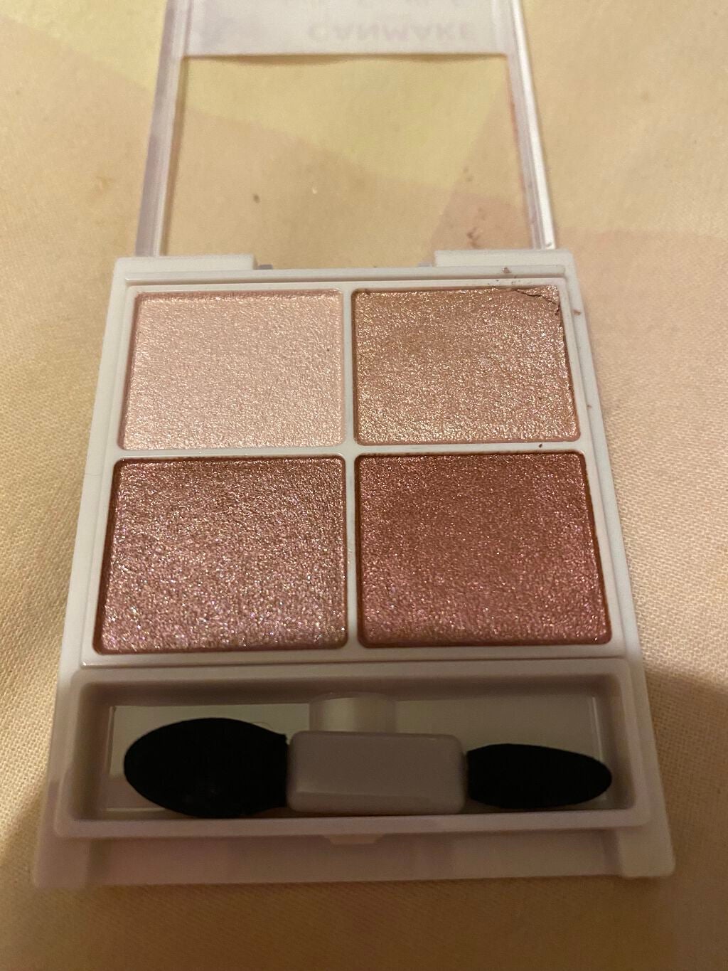 シルキースフレアイズ/キャンメイク/アイシャドウパレットを使ったクチコミ(2枚目)