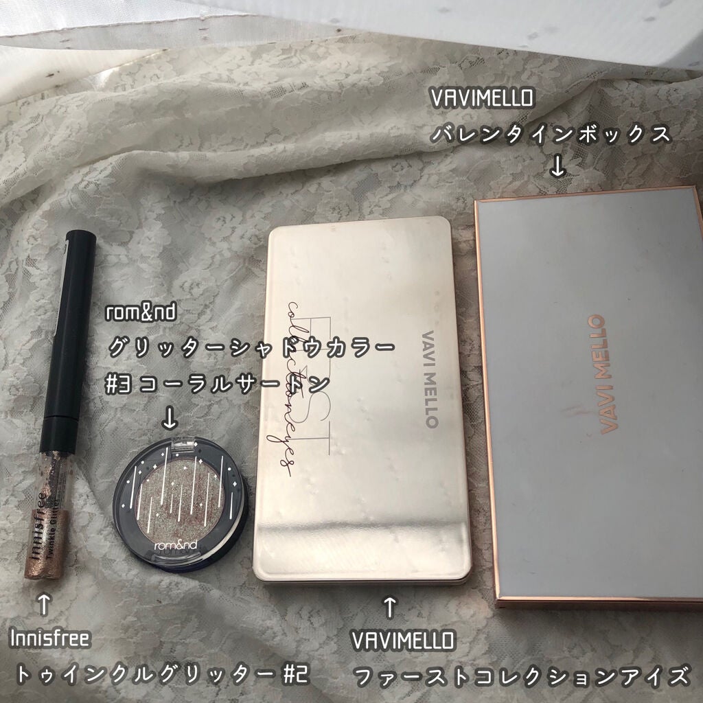 バレンタインボックス/VAVI MELLO/アイシャドウパレットを使ったクチコミ(3枚目)
