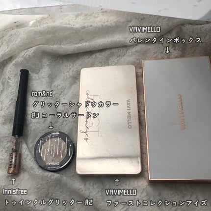 ファーストコレクションアイズ/VAVI MELLO/アイシャドウパレットを使ったクチコミ(3枚目)